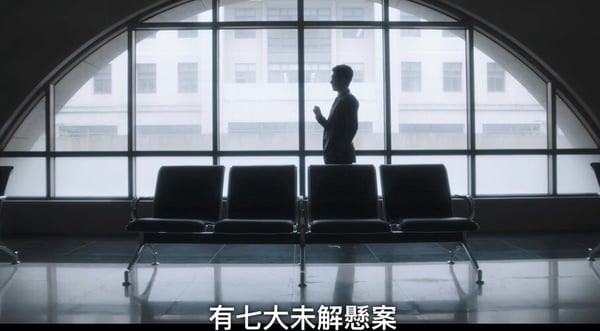 Netflix《誰是被害者2》7個伏筆！七大懸案？會長是何方神聖？戒指讓張檢口音有解了！