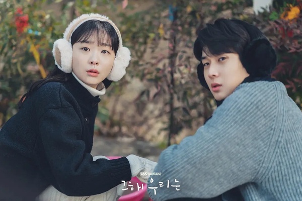 網推8部「錯過可惜」Netflix療癒系愛情韓劇!《海岸村》暖意十足,它被封愛情劇天花板