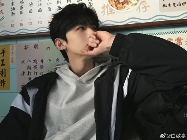 《偷偷藏不住》姐妹作《難哄》殺青！劇情看點＋角色介紹：