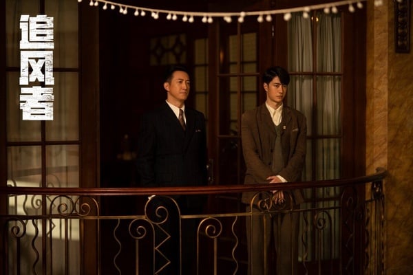 陸劇《追風者》劇情、結局10大看點：王一博演技亮眼，第二季允諾開拍？