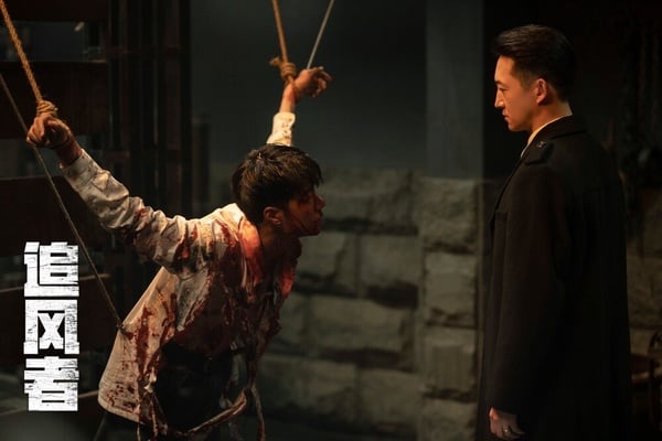 陸劇《追風者》劇情、結局10大看點：王一博演技亮眼，第二季允諾開拍？
