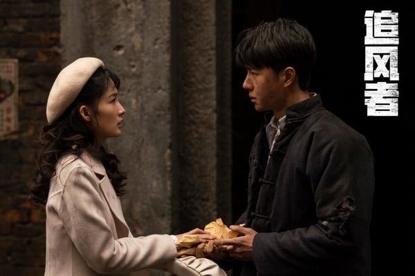 陸劇《追風者》劇情、結局10大看點：王一博演技亮眼，第二季允諾開拍？