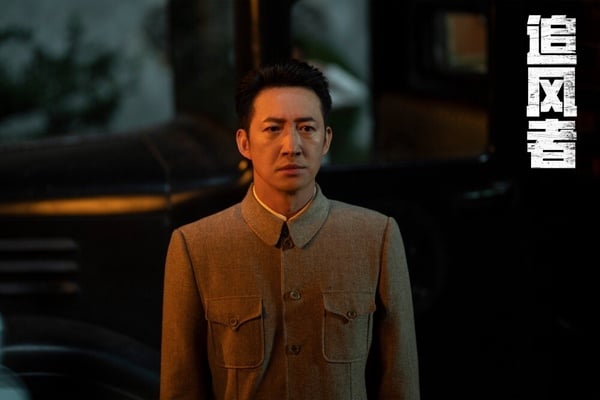 陸劇《追風者》劇情、結局10大看點：王一博演技亮眼，第二季允諾開拍？