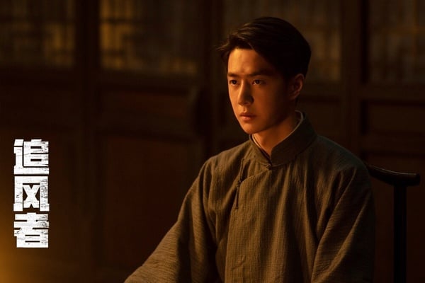陸劇《追風者》劇情、結局10大看點：王一博演技亮眼，第二季允諾開拍？