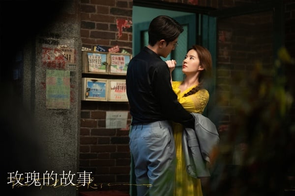 原著小說《玫瑰的故事》玫瑰9個男人結局！方協文落魄死去，莊國棟重追玫瑰，第6位最渣