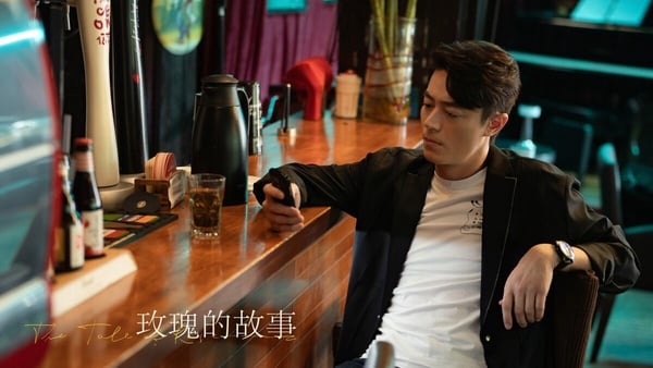 原著小說《玫瑰的故事》玫瑰9個男人結局！方協文落魄死去，莊國棟重追玫瑰，第6位最渣