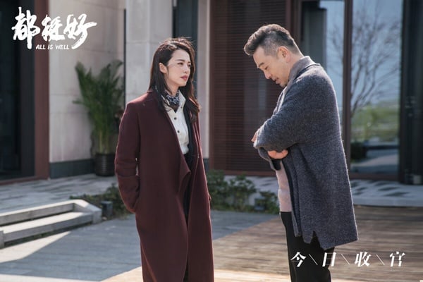 不輸《玫瑰的故事》!10部「好看到停不下來」都市陸劇，第9部是現代豪門版《墨雨雲間》
