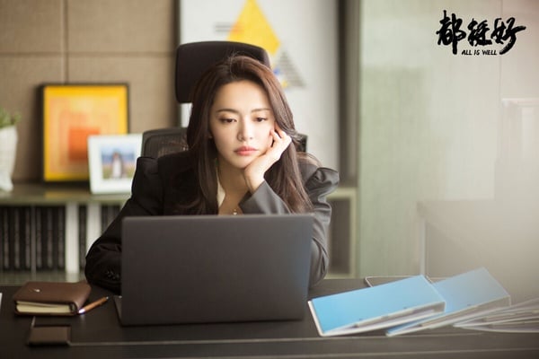 不輸《玫瑰的故事》!10部「好看到停不下來」都市陸劇，第9部是現代豪門版《墨雨雲間》