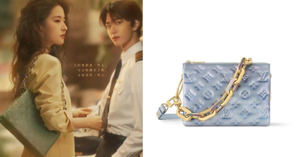 《玫瑰的故事》劉亦菲同款包5：Louis Vuitton Coussin BB珠光小羊皮金屬鏈帶肩包