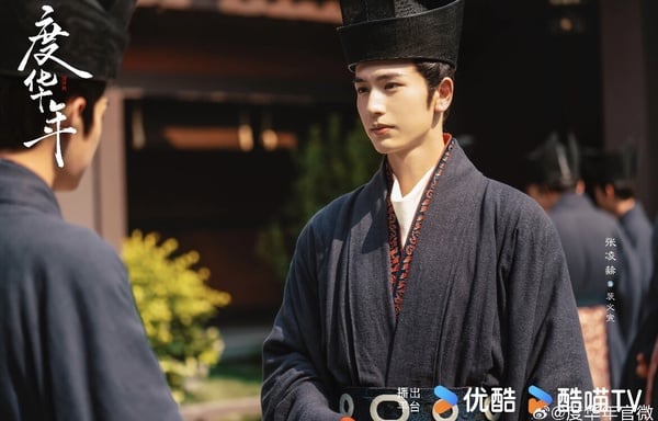 《度華年》開播六大評價：太年輕像小孩演大人？趙今麥古裝絕美，和張凌赫鬥嘴超好笑！