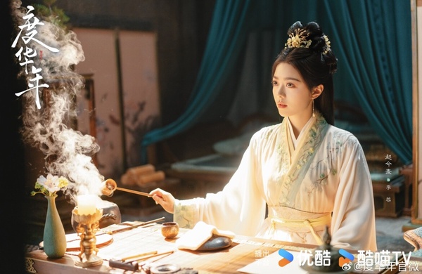 《度華年》開播六大評價：太年輕像小孩演大人？趙今麥古裝絕美，和張凌赫鬥嘴超好笑！