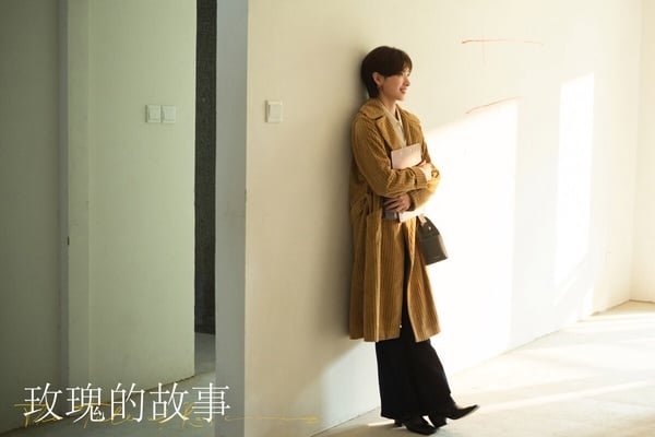 追完《玫瑰的故事》反被蘇蘇圈粉!萬茜5大「職場穿搭Tips」先筆記,高級又好感度翻倍