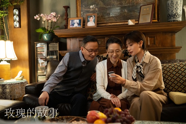 《玫瑰的故事》萬茜職場穿搭Tips 5:小小配件立大功