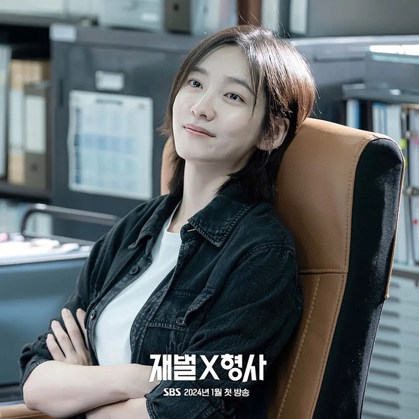 2024上半年韓劇收視排行TOP10！《她的日與夜》空降第10輸《聯結》，冠軍唯一破20%大關