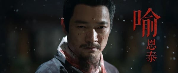 《貴女》劇情五大看點＆角色介紹：陳都靈絕美妝造宅鬥、和《墨雨雲間》同作者！