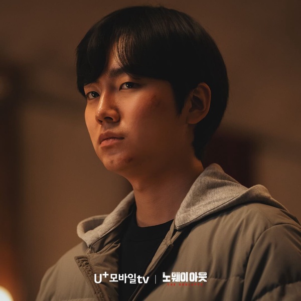 《無路可逃》劇情看點＆角色介紹：