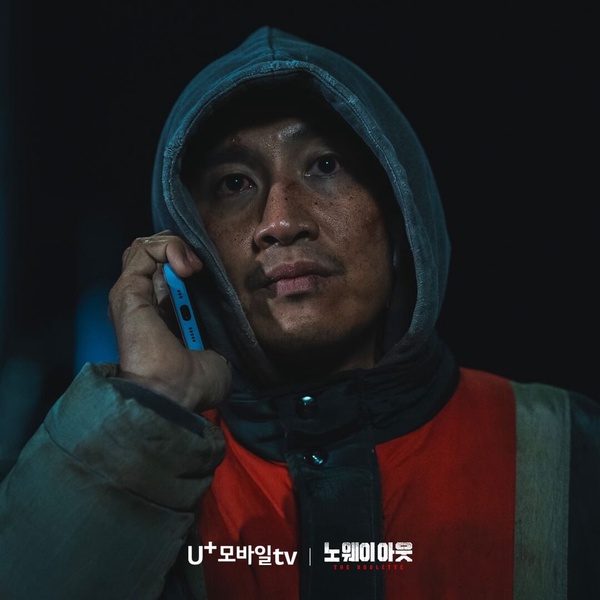 《無路可逃》劇情看點＆角色介紹：許光漢化身「微笑殺手」，爭奪200億巨額懸賞金！