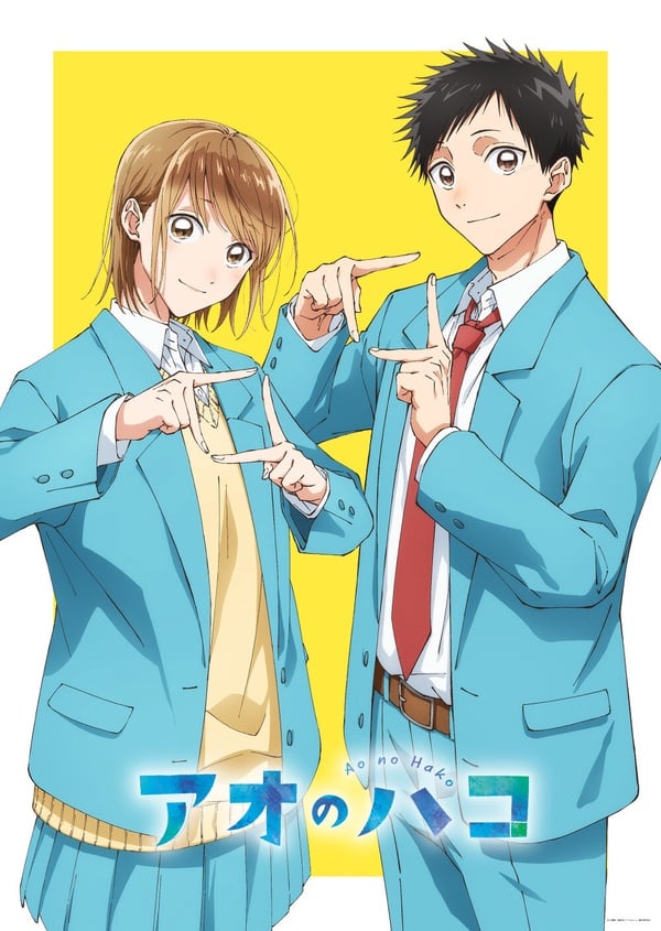 2024下半年必追動畫！《我推的孩子》、《藍色監獄》再推續作，這部隔12年回歸老粉淚崩