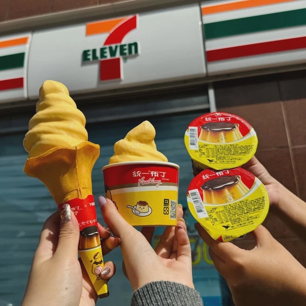 第二支半價！7-11「統一布丁霜淇淋」好評回歸！統一布丁風味完整還原，開賣優惠一次看