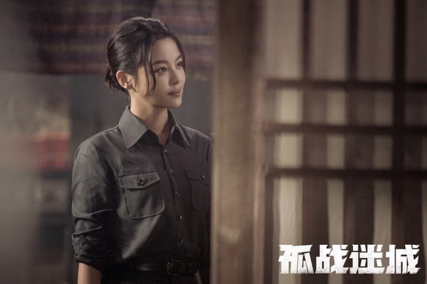 7月必追陸劇推薦！楊紫《長相思2》即將開播，現偶有許凱《你比星光美麗》可以追！