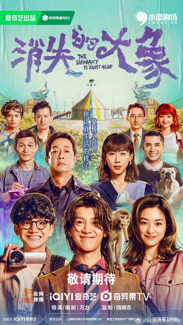 7月必追陸劇推薦！楊紫《長相思2》即將開播，現偶有許凱《你比星光美麗》可以追！