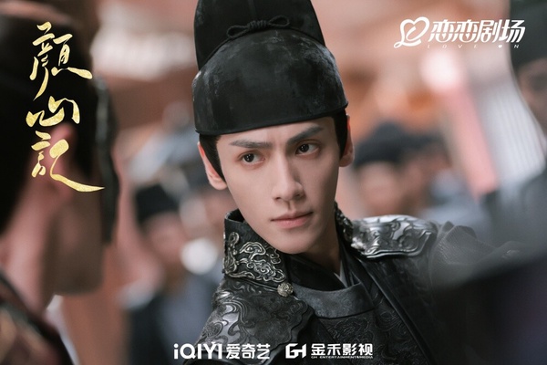 7月必追陸劇推薦！楊紫《長相思2》即將開播，現偶有許凱《你比星光美麗》可以追！