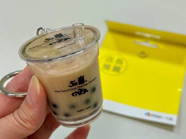 50嵐必喝珍奶變一卡通！50嵐「珍珠奶茶造型一卡通」限定開賣，50嵐粉絲必收