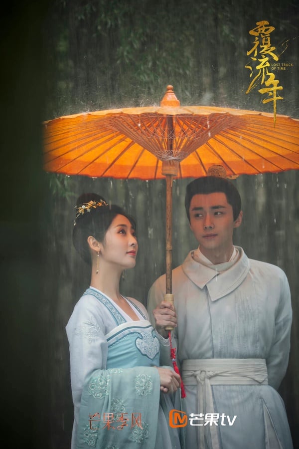 《墨雨雲間》不是最氣人!8部爛尾的重生古裝劇,《為有暗香來》看了心梗,第8部最傻眼