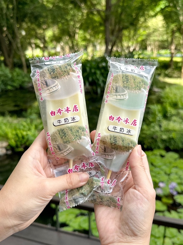 谷關溫泉住宿推薦！虹夕諾雅 谷關５週年活動開跑，特色餐點必吃，還可動手做水拓扇