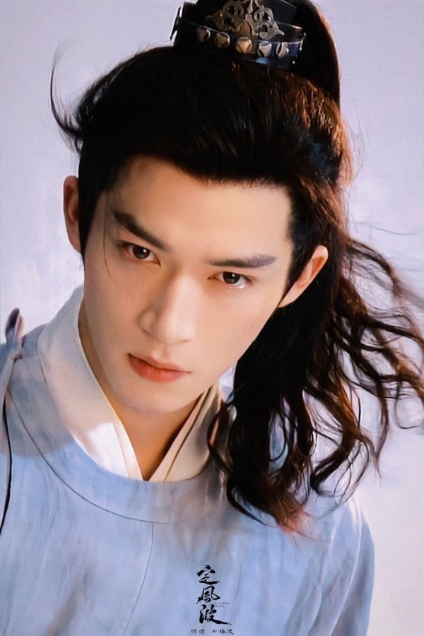 王星越主演陸劇推薦！《墨雨雲間》肅國公爆紅，演《周生如故》反派男二被看見！
