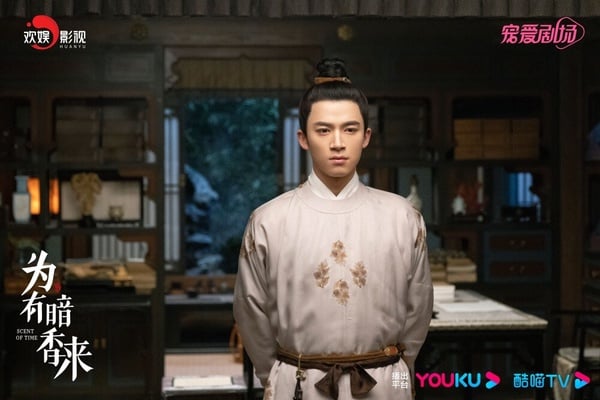 王星越主演陸劇推薦！《墨雨雲間》肅國公爆紅，演《周生如故》反派男二被看見！