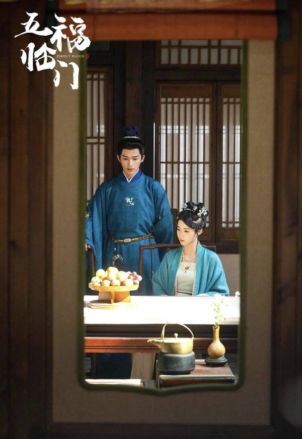 王星越主演陸劇推薦！《墨雨雲間》肅國公爆紅，演《周生如故》反派男二被看見！