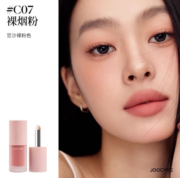 10大熱銷中國彩妝品牌！平價高CP值，美妝YouTuber也推薦愛用！