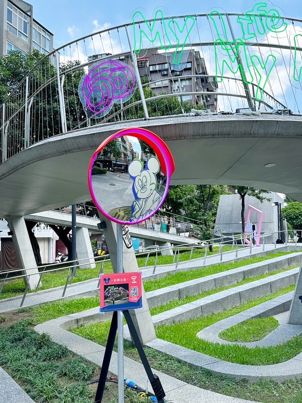 迪士尼現身台北中山!中山線型公園「米奇與好朋友派對」即日起開跑!
