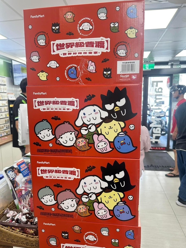 三麗鷗粉絲必收！全家聯名三麗鷗推「世界級中元普渡箱」來囉