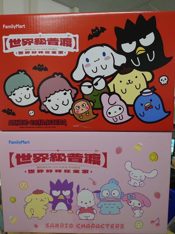 全家推3款三麗鷗中元普渡箱，7/10開賣！