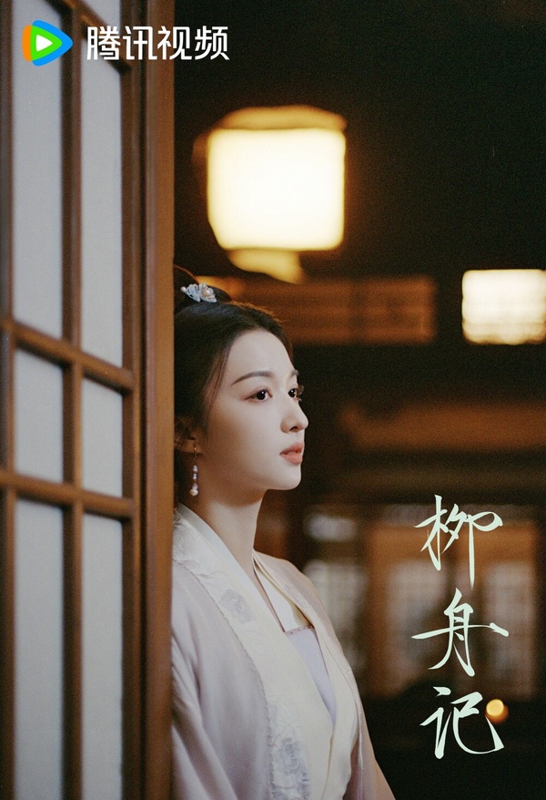 9部「先婚後愛」的古裝陸劇!《度華年》劇情意外搞笑,《九重紫》還結合了宅鬥!