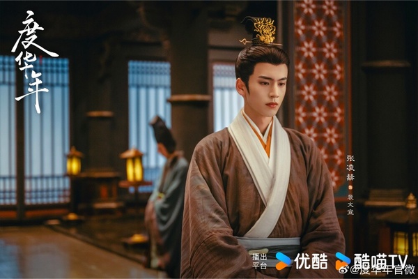 9部「先婚後愛」的古裝陸劇!《度華年》劇情意外搞笑,《九重紫》還結合了宅鬥!