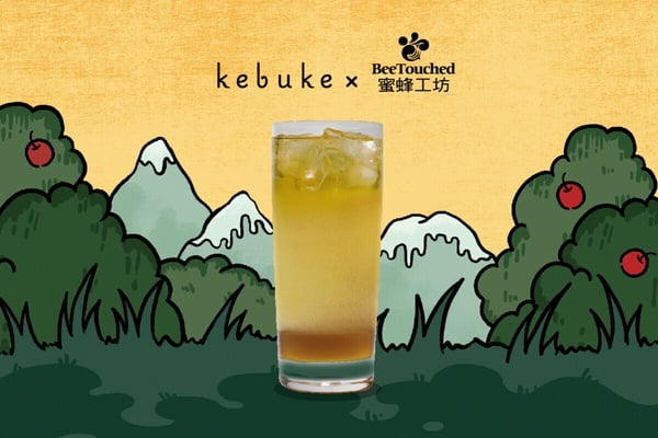 可不可必喝手搖新品！可不可聯名蜜蜂工坊推「金蘋春芽」