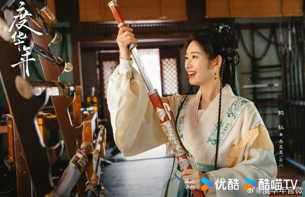 《度華年》熱度破萬配角卻成敗筆！網評原因