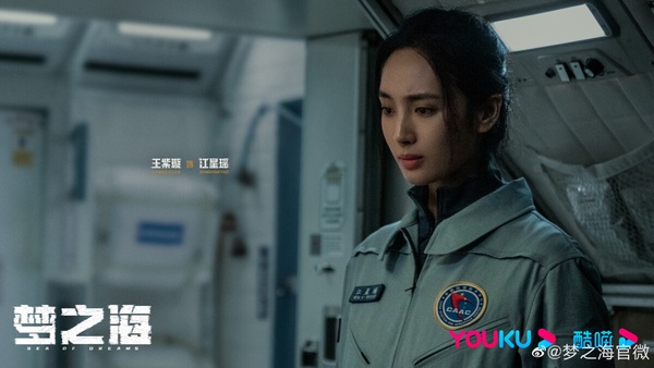 誰能火成下一個《墨雨雲間》？網評最期待的優酷待播陸劇TOP10!《難哄》第八，冠軍是它