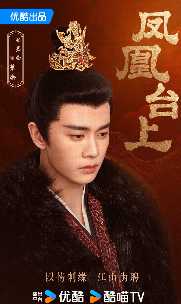 誰能火成下一個《墨雨雲間》？網評最期待的優酷待播陸劇TOP10!《難哄》第八，冠軍是它