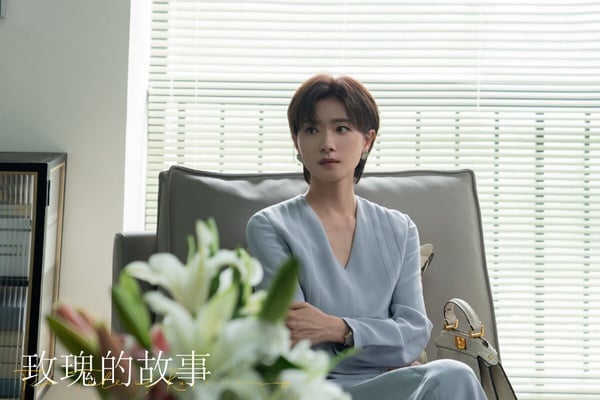 6月陸劇演員微博指數榜Top10!《度華年》張凌赫第五 《墨雨雲間》王星越第二，冠軍真火