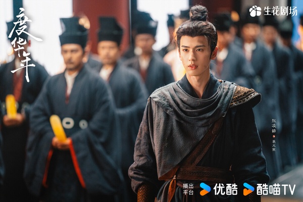 6月陸劇演員微博指數榜Top10!《度華年》張凌赫第五 《墨雨雲間》王星越第二，冠軍真火