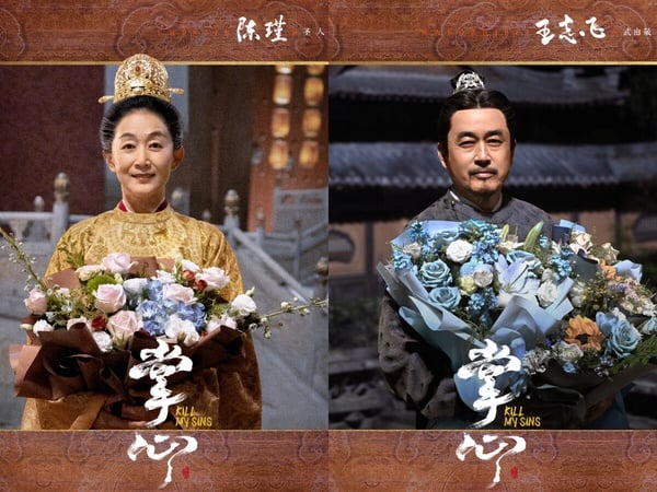 《掌心》劇情看點＆角色介紹：劉詩詩耗費18年佈局復仇，以江湖遊醫展開贖罪之旅！