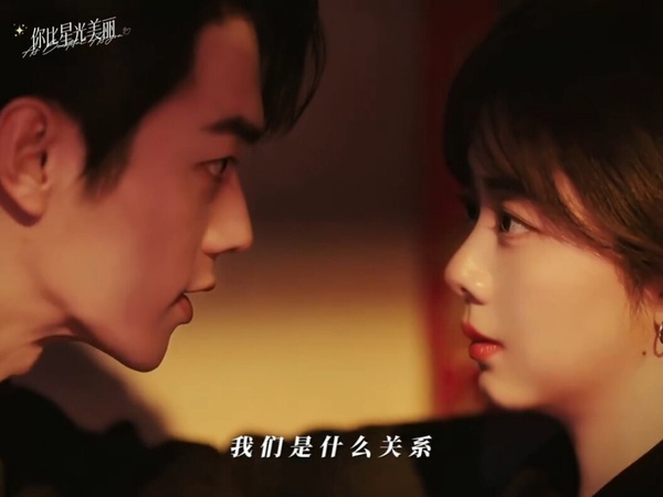 《玫瑰的故事》不是小清新！9部成人式陸劇，《你比星光美麗》帶感，第8部慾感十足