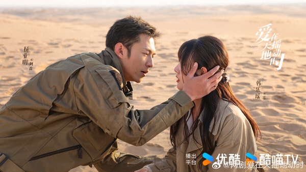 《玫瑰的故事》不是小清新！9部成人式陸劇，《你比星光美麗》帶感，第8部慾感十足