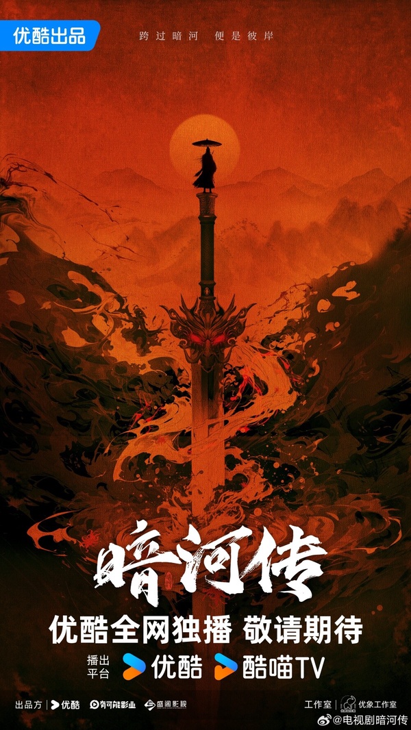 8對近期定角陸劇CP！迪麗熱巴搭陳飛宇，趙露思搭陳偉霆，侯明昊&amp;amp;amp;amp;amp;amp;amp;amp;amp;盧昱曉是高顏值CP！