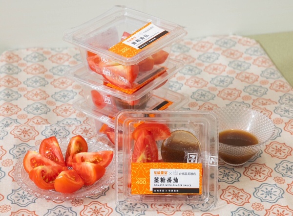7-11「臺南400」美食新品登場！