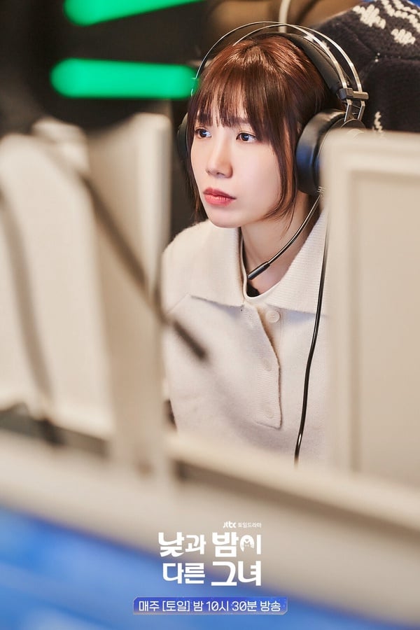 Netflix《她的日與夜》演員介紹!李姃垠出道33年初當女主,白敘厚本來也要以男團出道